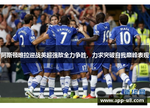 comment-img